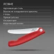 Нож кухонный Victorinox Swiss Classic 6.7831.FC1 стальной столовый для овощей лезв.110мм серрейт. заточка красный карт.коробка