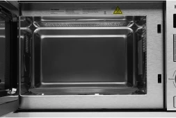 Микроволновая печь Hyundai HBW 2544 IX 25л. 900Вт серебристый (встраиваемая)