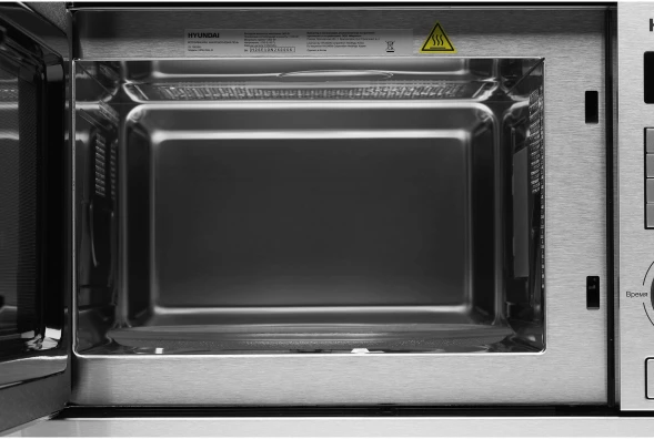 Микроволновая печь Hyundai HBW 2544 IX 25л. 900Вт серебристый (встраиваемая)