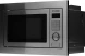 Микроволновая печь Hyundai HBW 2544 IX 25л. 900Вт серебристый (встраиваемая)