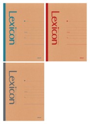 Тетрадь Deli 23215 B5 100л линейка ассорти