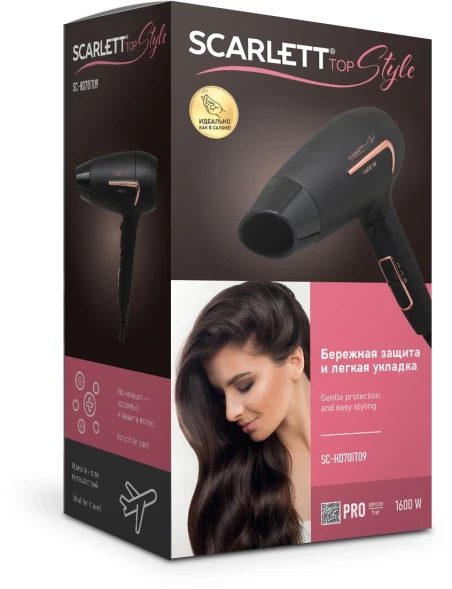 Фен Scarlett SC-HD70IT09 1600Вт черный