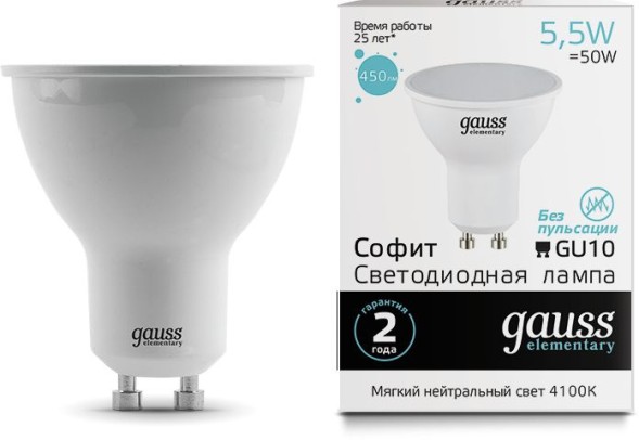 Лампа светодиодная Gauss Elementary MR16 5.5Вт цок.:GU10 спот 220B 4100K св.свеч.бел.нейт. (упак.:10шт) (13626)