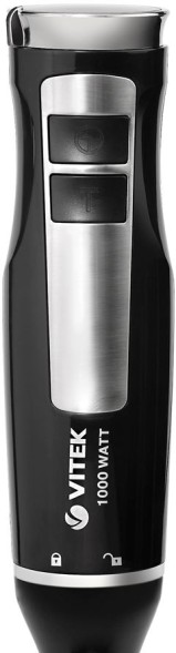 Блендер погружной Vitek VT-8542 1000Вт черный