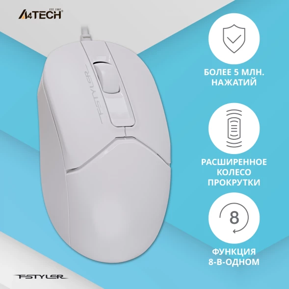 Мышь A4Tech Fstyler FM12 белый оптическая (1200dpi) USB (3but)