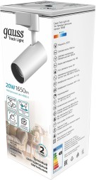 Система трековая Gauss TR068 4000K цв.св.:белый нейтральный белый