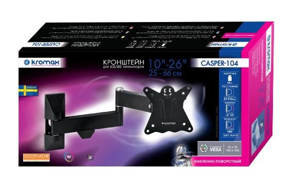 Кронштейн для телевизора Kromax CASPER-104 черный 10&amp;quot;-32&amp;quot; макс.25кг настенный поворот и наклон