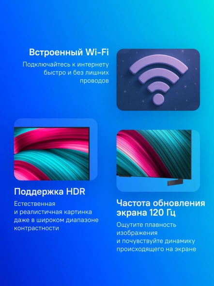 Телевизор OLED LG 42&amp;quot; OLED42C5RLA.ARUG черный 4K Ultra HD 120Hz DVB-T DVB-T2 DVB-C DVB-S2 USB WiFi Smart TV