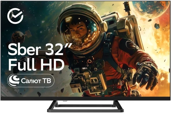 Телевизор LED Sber 32&amp;quot; SDX-32F3111 Салют ТВ Frameless черный FULL HD 60Hz DVB-T DVB-T2 DVB-C DVB-S DVB-S2 USB WiFi Smart TV (RUS)