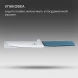 Нож кухонный Victorinox Swiss Modern (6.9006.122) стальной столовый для стейка лезв.120мм прямая заточка синий