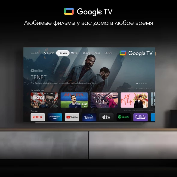Телевизор OLED Digma Pro 65&amp;quot; OLED 65M Google TV Frameless черный/серебристый 4K Ultra HD 120Hz DVB-T DVB-T2 DVB-C DVB-S DVB-S2 USB WiFi Smart TV