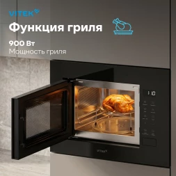 Микроволновая печь Vitek VBMW 2060 BG 20л. 700Вт черный (встраиваемая)
