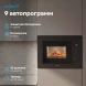 Микроволновая печь Vitek VBMW 2060 BG 20л. 700Вт черный (встраиваемая)