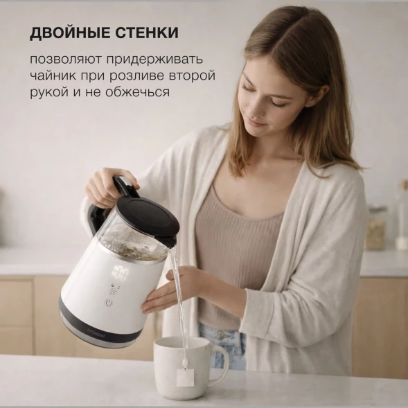 Чайник электрический Hyundai HYK-G3013 1.0л. 1100Вт белый/черный корпус: стекло