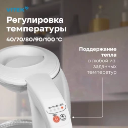 Чайник электрический Vitek VT-WK1045 1.7л. 2200Вт белый корпус: стекло
