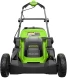 Газонокосилка роторная Greenworks GD40LM411 (2521007)
