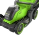 Газонокосилка роторная Greenworks GD40LM411 (2521007)