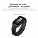 Фитнес-трекер Xiaomi Smart Band 9 Active TFT корп.:зеленый рем.:зеленый (BHR08L1GL)