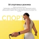 Фитнес-трекер Xiaomi Smart Band 9 Active TFT корп.:зеленый рем.:зеленый (BHR08L1GL)