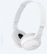 Гарнитура накладные Sony MDR-ZX110AP 1.2м белый проводные оголовье