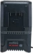 Батарея аккумуляторная Bosch GBA 18В 4Ач Li-Ion (З/У в компл.) (1600A01B9Y)
