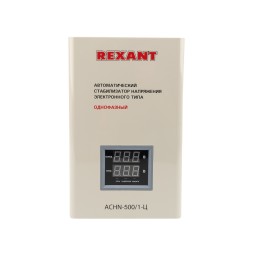 Стабилизатор напряжения Rexant АСНN-500/1-Ц 0.485кВА однофазный серый (11-5018)