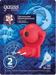 Ночник Gauss DIY0032 пластик розовый