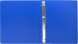 Папка на 4-х кольцах Silwerhof Eco A4 пластик 0.5мм синий