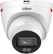 Камера видеонаблюдения IP Dahua DH-IPC-HDW2449TP-S-LED-0360B-PRO 3.6-3.6мм цв. корп.:белый (DH-IPC-HDW2449TP-S-LED-PRO)