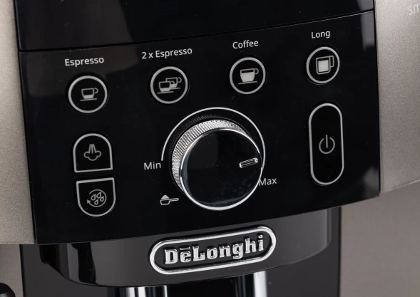 Кофемашина Delonghi Magnifica Smart ECAM250.33.TB 1450Вт черный/серебристый