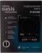 Плита Индукционная Oasis PI-B12SK черный закаленное стекло (настольная) (РI-B12SK)