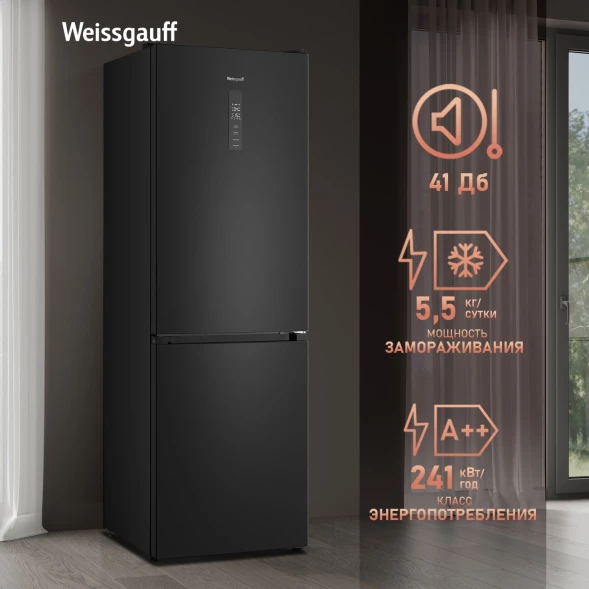 Холодильник Weissgauff WRK 185 Total NoFrost Inverter Black Inox 2-хкамерн. черная сталь инвертер