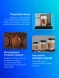 Кофемашина Delonghi ECAM450.86.T 1450Вт черный/серебристый