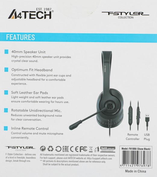 Наушники с микрофоном A4Tech Fstyler FH100U черный 2м накладные USB оголовье (FH100U (STONE BLACK))