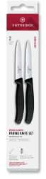 Набор ножей Victorinox Swiss Classic 6.7793.2 компл.:2предм. черный европодвес