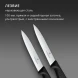 Набор ножей Victorinox Swiss Classic 6.7793.2 компл.:2предм. черный европодвес