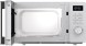 Микроволновая Печь Gorenje MO20A3WH 20л. 800Вт белый