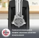 Мясорубка Moulinex Compact HV1 ME112832 1600Вт черный/серебристый