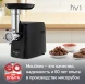 Мясорубка Moulinex Compact HV1 ME112832 1600Вт черный/серебристый