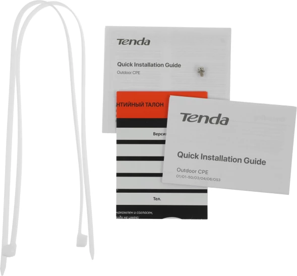 Точка доступа Tenda O6 AC900 Wi-Fi белый