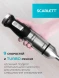 Блендер погружной Scarlett SC-HB42F40 2200Вт серебристый/черный