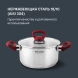 Кастрюля Rondell Heidi RDS-1113 2.8л. d=20см (с крышкой) стальной