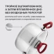 Кастрюля Rondell Heidi RDS-1113 2.8л. d=20см (с крышкой) стальной