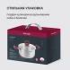Кастрюля Rondell Heidi RDS-1113 2.8л. d=20см (с крышкой) стальной
