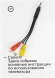 Телевизор LED Sber 43&amp;quot; SDX-43F3000DBA Салют ТВ Frameless черный FULL HD 60Hz DVB-T DVB-T2 DVB-C DVB-S DVB-S2 USB WiFi Smart TV (RUS)