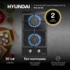 Газовая варочная поверхность Hyundai HHG 3230 BG черный