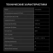 Газовая варочная поверхность Hyundai HHG 3230 BG черный