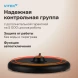 Чайник электрический Vitek VT-WK1046 1.7л. 2200Вт черный/серебристый корпус: стекло/металл