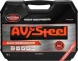 Набор инструментов Av Steel AV-011127 127 предметов (жесткий кейс)