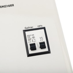 Стабилизатор напряжения Rexant АСНN-5000/1-Ц 4.85кВА однофазный серый (11-5013)